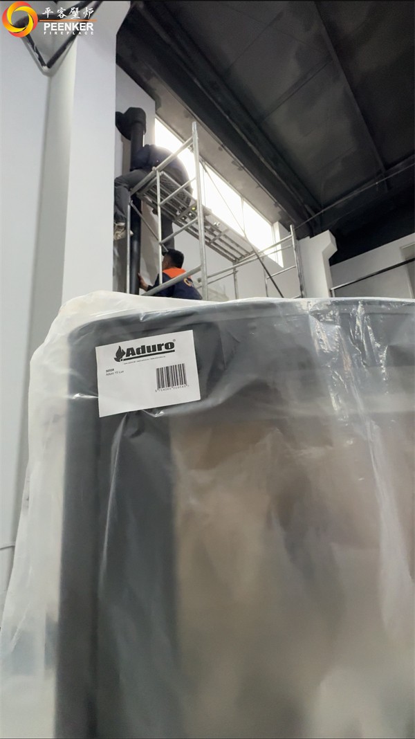 上海文創園丹麥Aduro 15LUX真火壁爐安裝.jpg